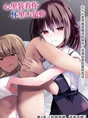 快乐酷宝