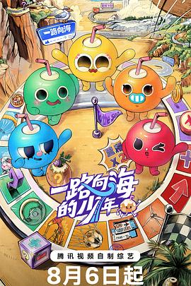 高大的女孩子你喜欢吗