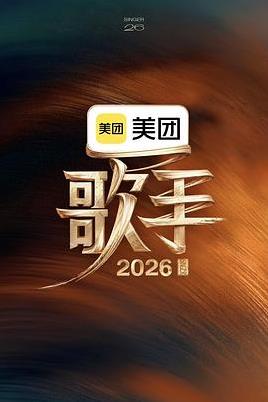 鸦片战争